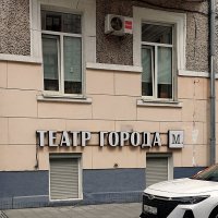 *** :: Владимир Захаров