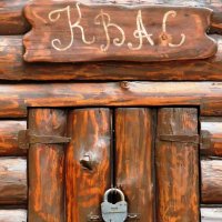 Кваса нет! :: Андрей Снегерёв