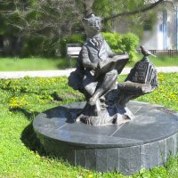 Кот ученый :: ИРЭН@ . Кот ученый :: ИРЭН@ .