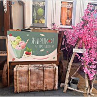 Жареное мороженое. :: Валерия Комова Жареное мороженое. :: Валерия Комова