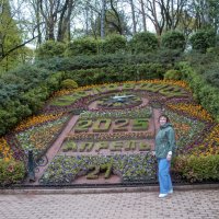 Курортный парк. Цветочные часы :: Gen Курортный парк. Цветочные часы :: Gen