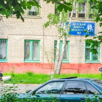 Детская школа искусств № 3. город Курск :: Руслан Васьков