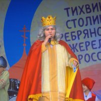 Сказочный царь :: Сергей Кочнев