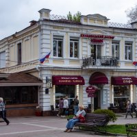 Здание аптеки Д.И. Цинцинатора на Курортном бульваре :: Gen Здание аптеки Д.И. Цинцинатора на Курортном бульваре :: Gen