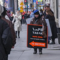 "Бутерброд". :: Александр "Бутерброд". :: Александр