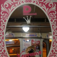 хорошая девочка :: zavitok *