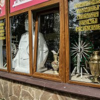 Малые города России-Боровск :: Юрий Яньков