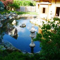 Японский сад. Парк Галицкого "Краснодар" :: Alexey YakovLev