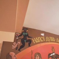 ЛЕ БО 4 (22) :: CLOSE WAYS ALL