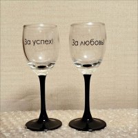 С праздником! :: Надежда 