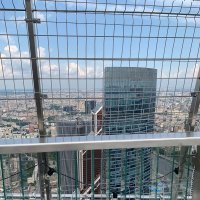 Смотровая площадка Москва-Сити :: Alexandra Sakharova