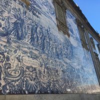 Португалия :: А  И М