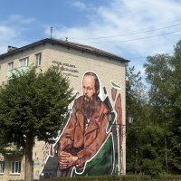 Ф.М. Достоевский...Старая Русса :: Наталия Павлова Ф.М. Достоевский...Старая Русса :: Наталия Павлова