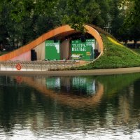 Сцена на Патриарших прудах. :: Татьяна Помогалова