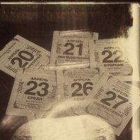 Ход времени.... :: Руслан Ход времени.... :: Руслан