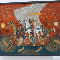 Дружина :: Alisia La DEMA