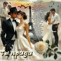 Ты приди... :: elenaslava 