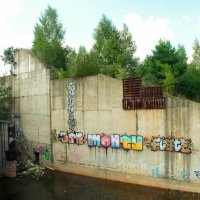 Высота с пятиэтажный дом. :: Татьяна Помогалова