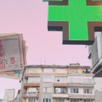 ЛЕ БО 5 (4) :: CLOSE WAYS ALL