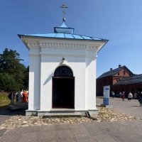 Часовня Николая Чудотворца...Остров "Коневец" :: Наталия Павлова