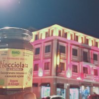 ЛЕ БО 5 (6) :: CLOSE WAYS ALL