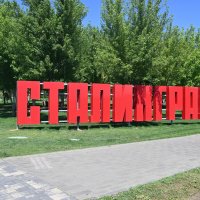 .. :: Митяй Митрич