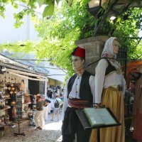 г.Мостар :: Светлана Баталий