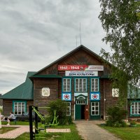 Дом культуры в селе Владимирское :: Алексей Р.