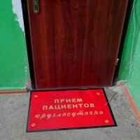 Чья же это квартира? :: Alex 711402