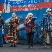 ... :: Жора Житников