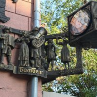 Кафе) :: Митяй Митрич