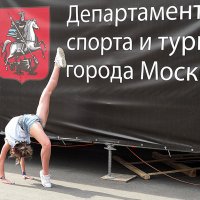 наши девчонки могут все :: Олег Лукьянов наши девчонки могут все :: Олег Лукьянов