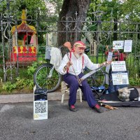 Музыка из к/ф "Титаник" исполняется на пиле ! :: Лия ☼ Музыка из к/ф "Титаник" исполняется на пиле ! :: Лия ☼