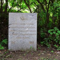 Московская область. Село Новый Быт. Погибшим в 1941-1945гг. :: Наташа *****