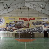 Про неведомый вид спорта :: AleksSPb Лесниченко