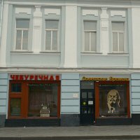 Ностальгия :: Лютый Дровосек