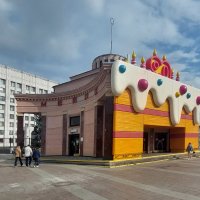 Метро продолжает праздновать свой день рождения :: ИРЭН@ . Метро продолжает праздновать свой день рождения :: ИРЭН@ .