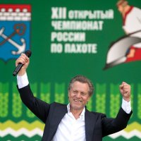 Василий Герелло :: Алексей Смирнов