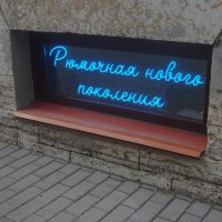 ... :: zavitok * ... :: zavitok *