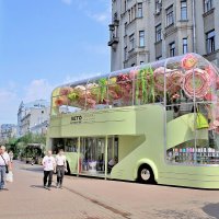 Старый Арбат. :: Владимир Мигонькин Старый Арбат. :: Владимир Мигонькин