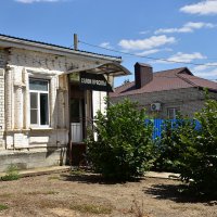 Салон красоты :: Александр 