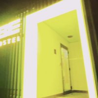 ЛЕ БО 5 (113) :: CLOSE WAYS ALL