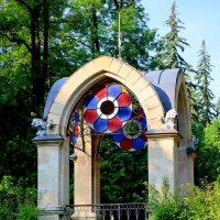 Кисловодск. Парк. Стеклянная Струя. :: Evgeny Mameev Кисловодск. Парк. Стеклянная Струя. :: Evgeny Mameev