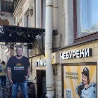 EVGENIЧ: Без бокала нет вокала! :: zavitok *