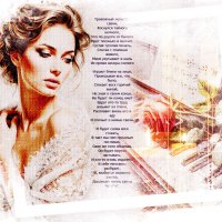 ... :: Зинаида Бор ... :: Зинаида Бор