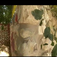 112 (232) :: СТРЕН 