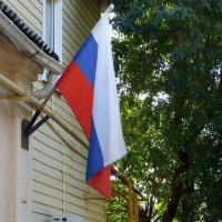22 августа в России отмечают День государственного флага :: Татьяна Смоляниченко