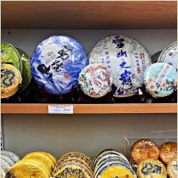 Чаи. :: Валерия Комова