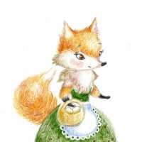 Лисичка :: Ольга Бекетова