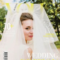 Обложка :: Евгений Ермаков